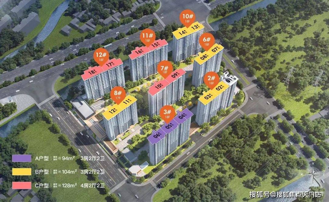 线地铁盘！「保利·虹桥和著」将推约94-128㎡3-4房！精奢国际住区 ！pg电子试玩网站免费新消息保利·虹桥和著 九年一贯制学校官宣落地！14号(图5)