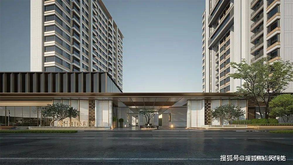 线地铁盘！「保利·虹桥和著」将推约94-128㎡3-4房！精奢国际住区 ！pg电子试玩网站免费新消息保利·虹桥和著 九年一贯制学校官宣落地！14号(图7)