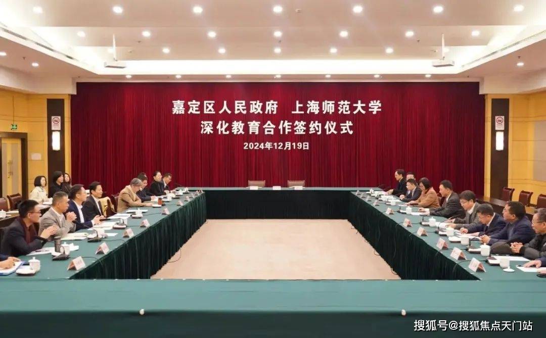 线地铁盘！「保利·虹桥和著」将推约94-128㎡3-4房！精奢国际住区 ！pg电子试玩网站免费新消息保利·虹桥和著 九年一贯制学校官宣落地！14号(图8)