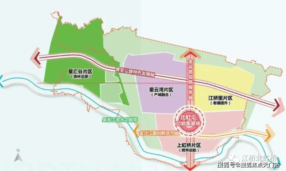 线地铁盘！「保利·虹桥和著」将推约94-128㎡3-4房！精奢国际住区 ！pg电子试玩网站免费新消息保利·虹桥和著 九年一贯制学校官宣落地！14号(图16)