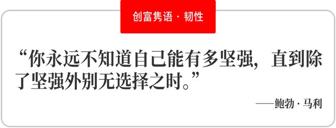 机：解码轻美电器的中国洗碗机破局之道pg电子模拟器电脑版为爱普及国人洗碗(图4)
