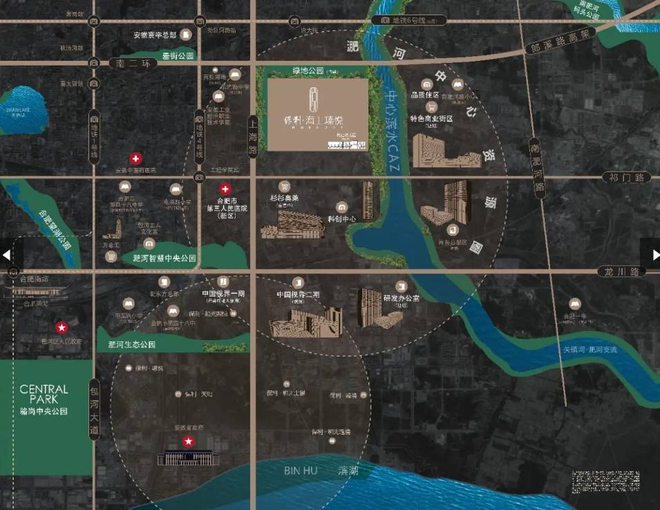 瑧悦:市场表现优异引领合肥楼市新潮流pg电子试玩【合肥热销新房】保利海上(图5) 瑧悦:市场表现优异引领合肥楼市新潮流pg电子试玩【合肥热销新房】保利海上(图5)